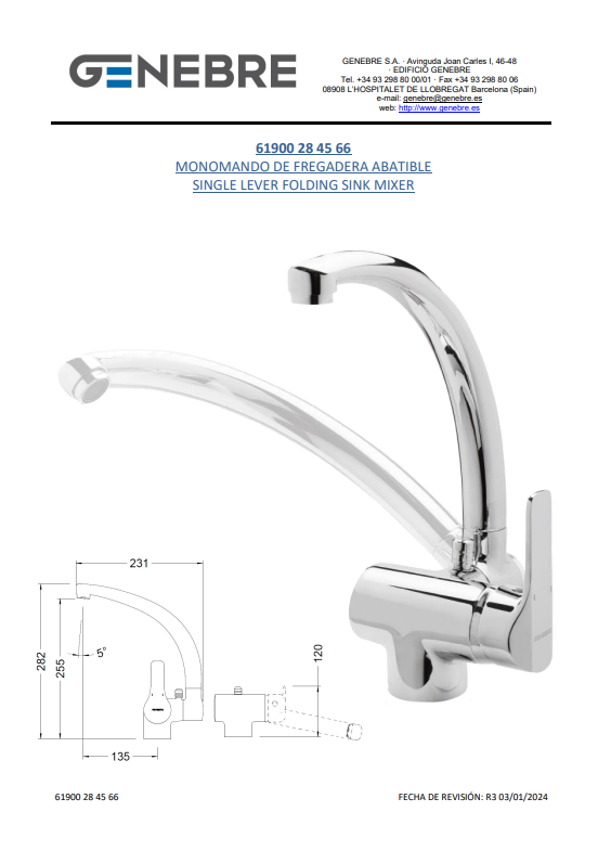 Снимок экрана 2025-03-10 193334.png