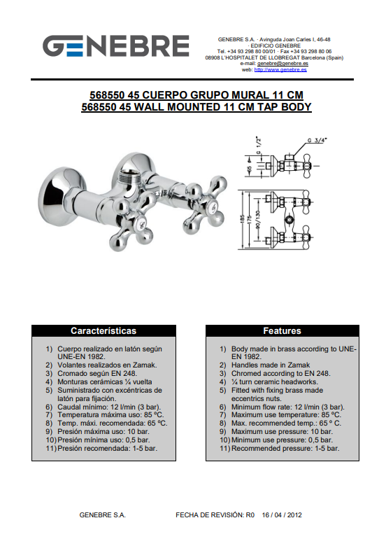 Снимок экрана 2025-03-10 194047.png