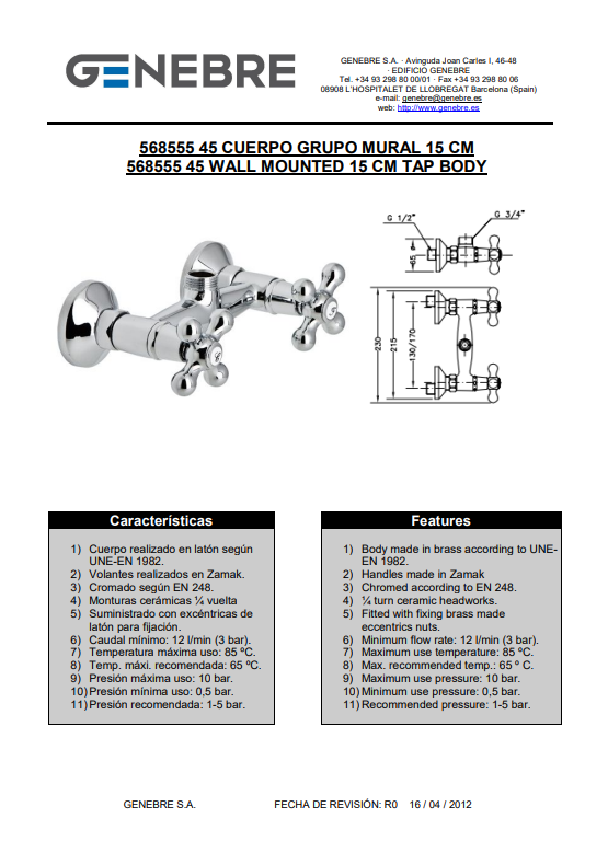 Снимок экрана 2025-03-10 194257.png