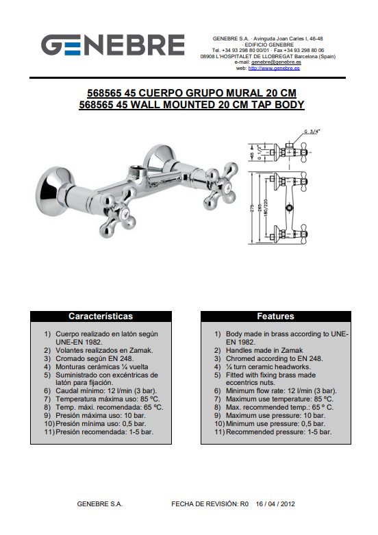 Снимок экрана 2025-03-10 194348.png