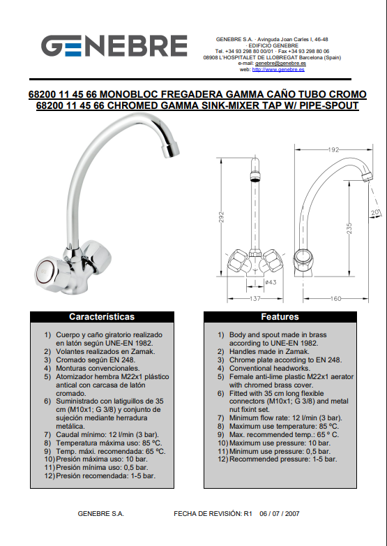 Снимок экрана 2025-03-10 194502.png