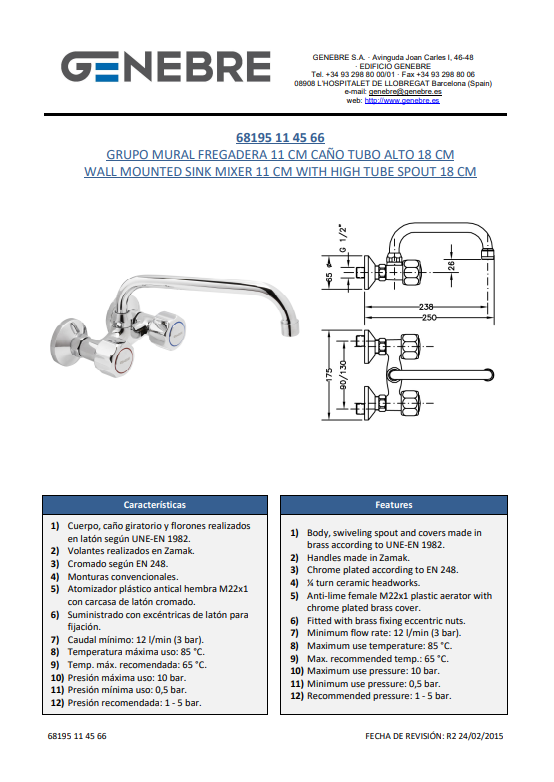 Снимок экрана 2025-03-11 092750.png