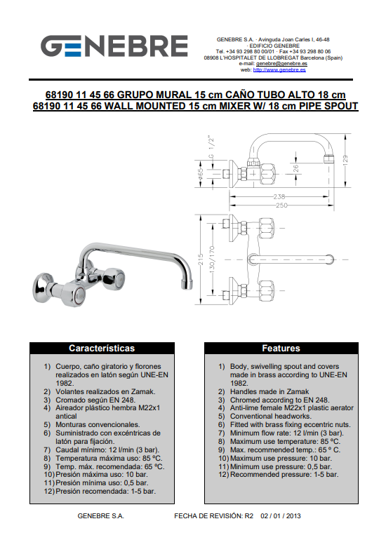 Снимок экрана 2025-03-11 092923.png