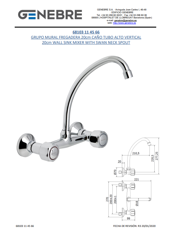 Снимок экрана 2025-03-11 095136.png