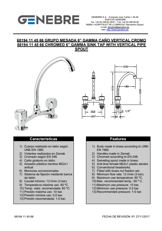 Снимок экрана 2025-03-11 095318.png