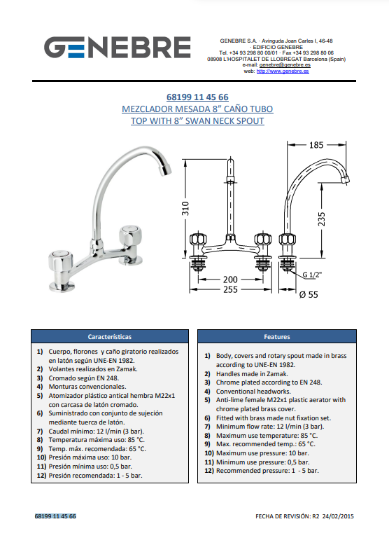 Снимок экрана 2025-03-11 095439.png