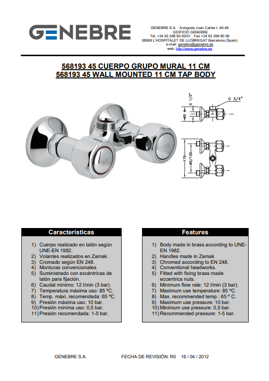 Снимок экрана 2025-03-11 095528.png