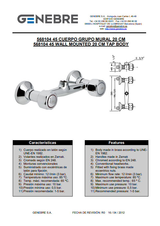 Снимок экрана 2025-03-11 095731.png