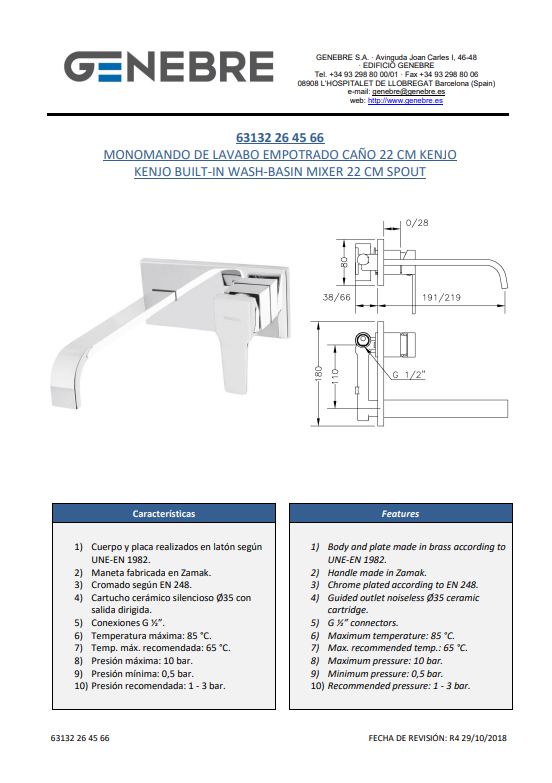 Снимок экрана 2025-03-11 100348.png