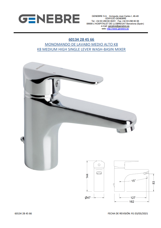 Снимок экрана 2025-03-11 103507.png