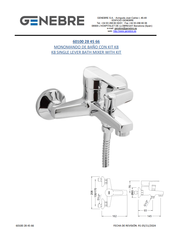 Снимок экрана 2025-03-11 111948.png