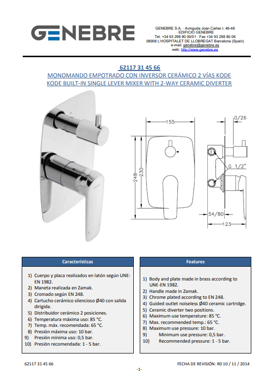 Снимок экрана 2025-03-11 112539.png