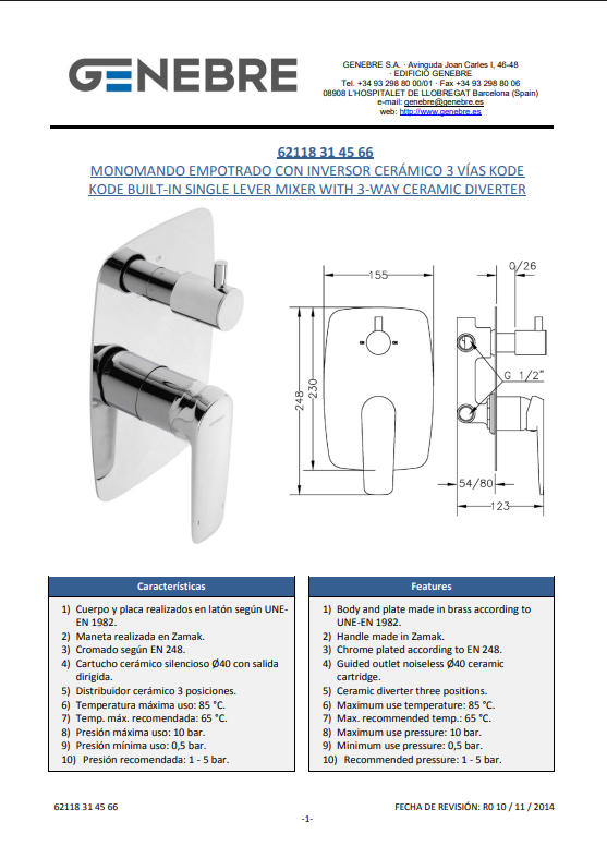Снимок экрана 2025-03-11 113214.png