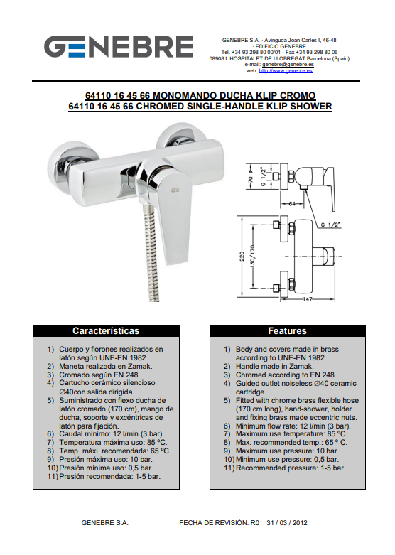Снимок экрана 2025-03-11 113821.png