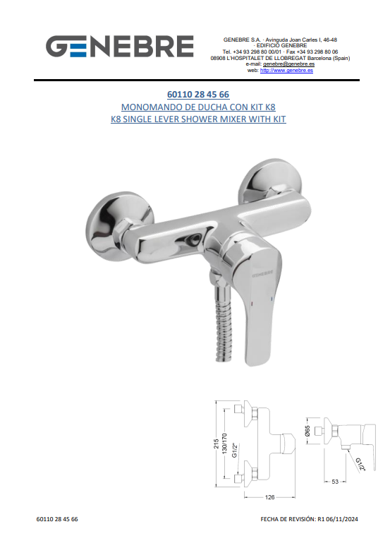 Снимок экрана 2025-03-11 121624.png