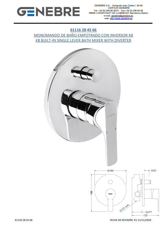 Снимок экрана 2025-03-11 160241.png