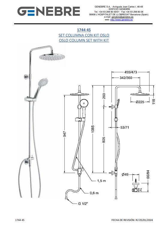 Снимок экрана 2025-03-11 161145.png