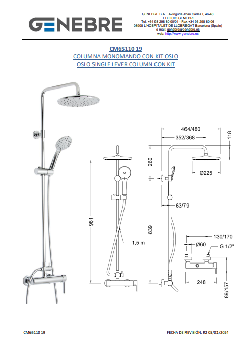 Снимок экрана 2025-03-11 161814.png