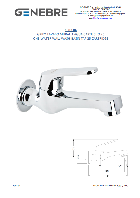 Снимок экрана 2025-03-11 164632.png