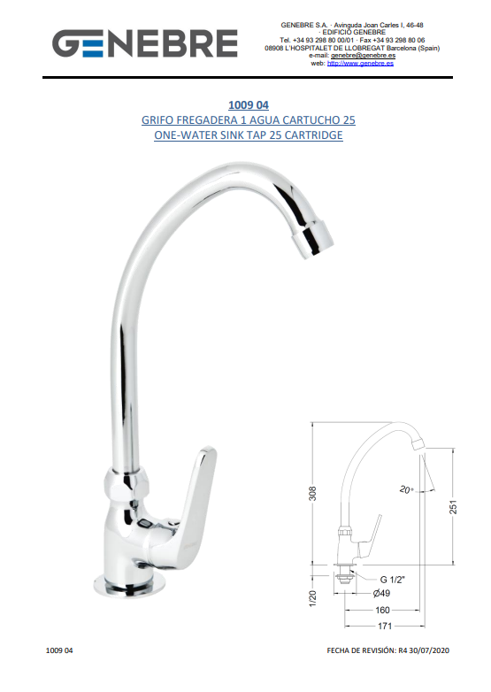 Снимок экрана 2025-03-11 165756.png