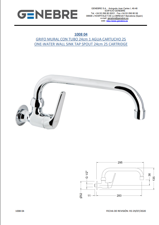 Снимок экрана 2025-03-11 171718.png