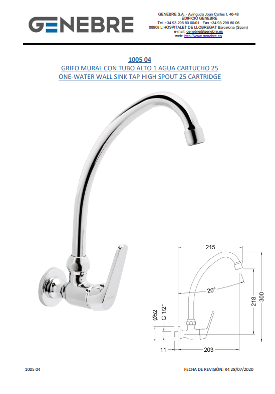 Снимок экрана 2025-03-11 171849.png