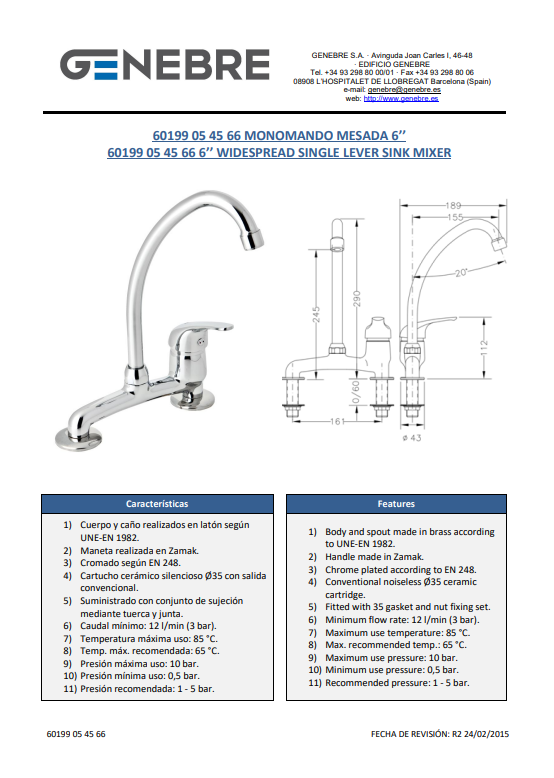 Снимок экрана 2025-03-11 171941.png