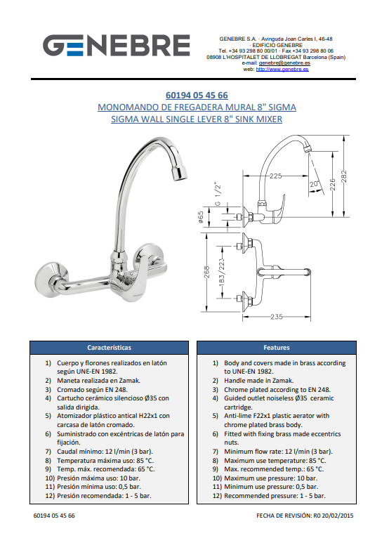 Снимок экрана 2025-03-11 172033.png