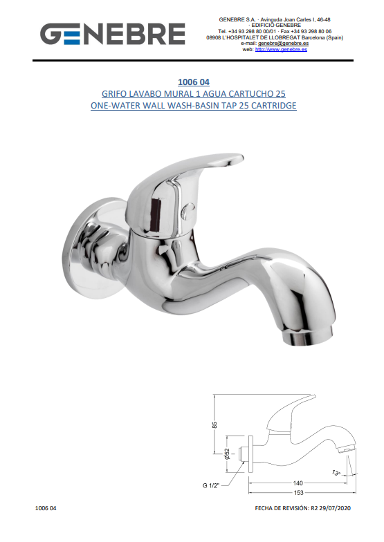 Снимок экрана 2025-03-11 172146.png