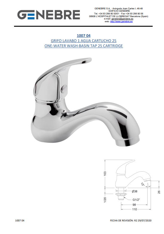 Снимок экрана 2025-03-11 172246.png