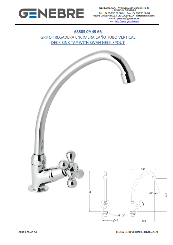 Снимок экрана 2025-03-11 172526.png