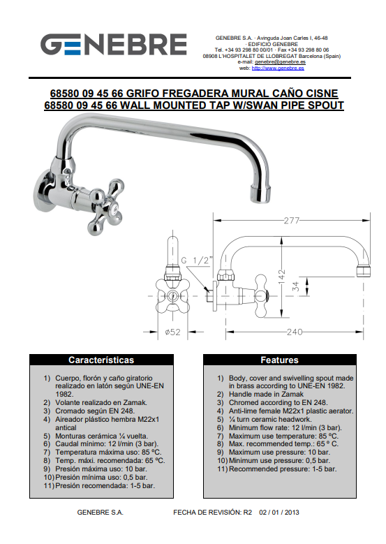Снимок экрана 2025-03-11 174221.png