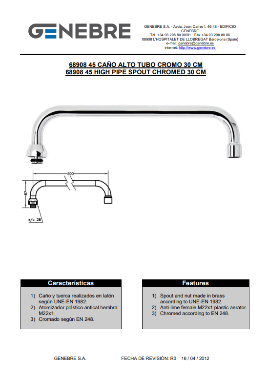 Снимок экрана 2025-03-12 095347.png