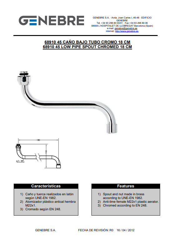 Снимок экрана 2025-03-12 095636.png