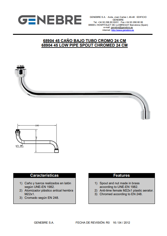Снимок экрана 2025-03-12 095843.png