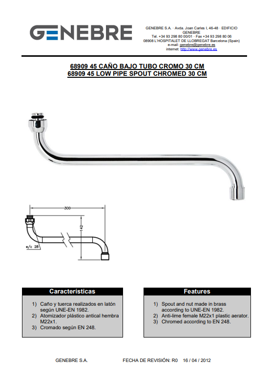 Снимок экрана 2025-03-12 100549.png