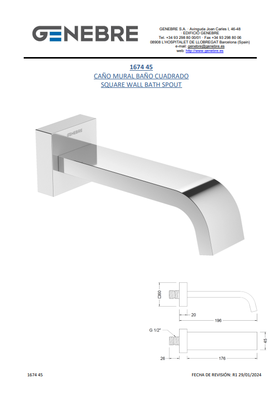 Снимок экрана 2025-03-12 102647.png