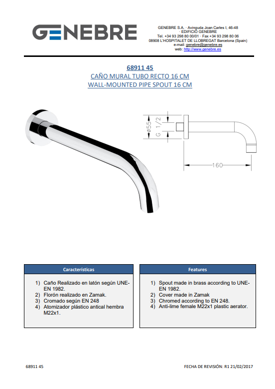 Снимок экрана 2025-03-12 103343.png