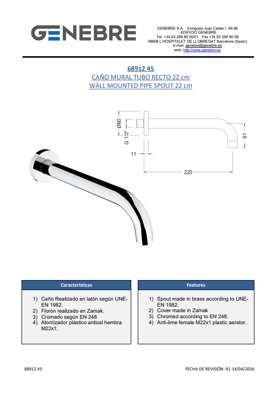 Снимок экрана 2025-03-12 103447.png