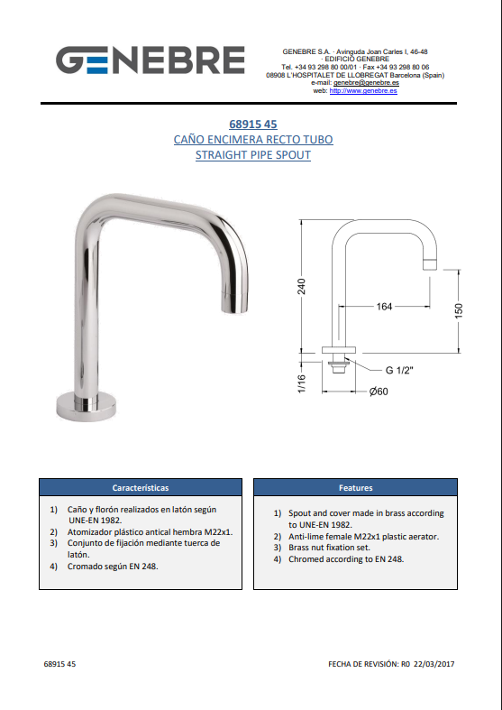 Снимок экрана 2025-03-12 103715.png