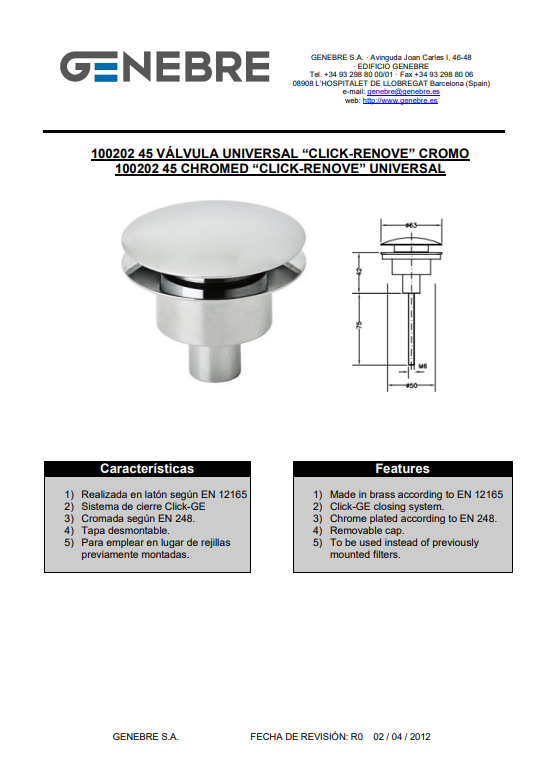 Снимок экрана 2025-03-12 104423.png