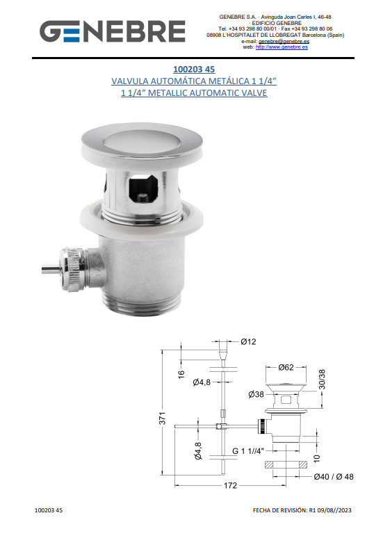 Снимок экрана 2025-03-12 105434.png