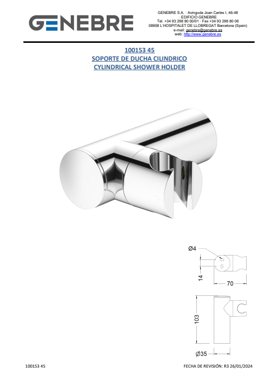 Снимок экрана 2025-03-12 111805.png