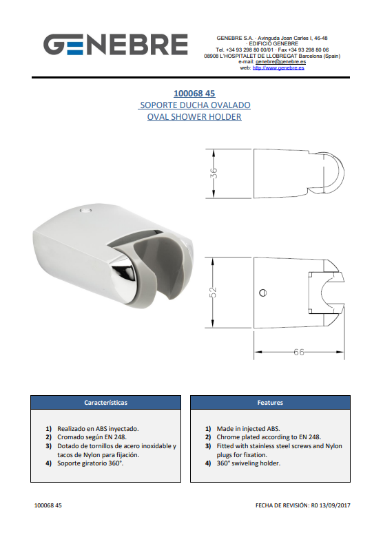 Снимок экрана 2025-03-12 112139.png