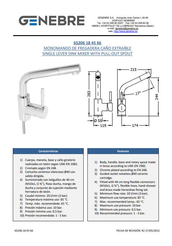 Снимок экрана 2025-03-12 113902.png