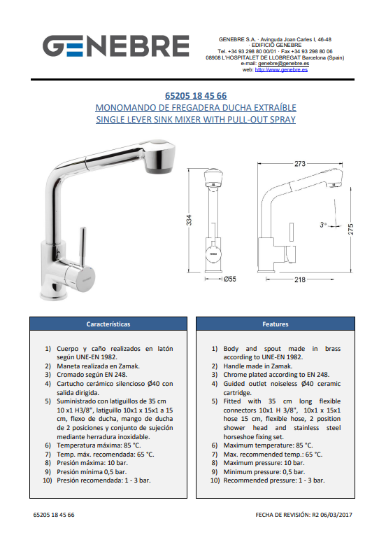 Снимок экрана 2025-03-12 114335.png