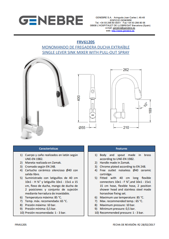 Снимок экрана 2025-03-12 124251.png
