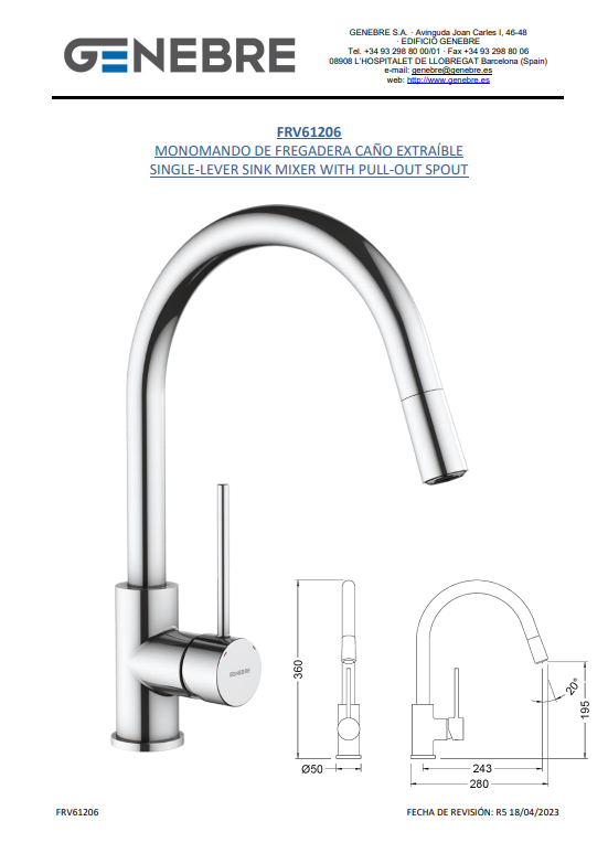 Снимок экрана 2025-03-12 124411.png