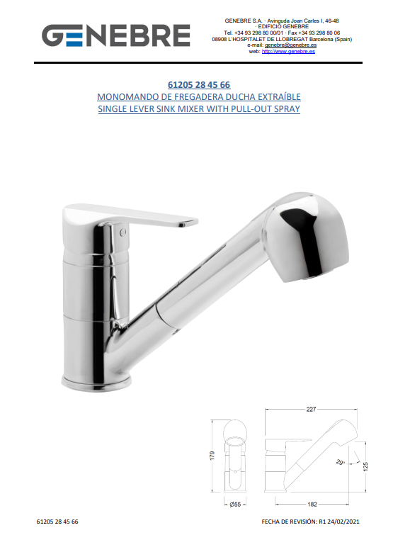 Снимок экрана 2025-03-12 124546.png