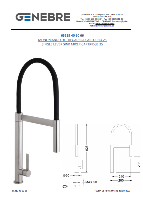 Снимок экрана 2025-03-12 124626.png